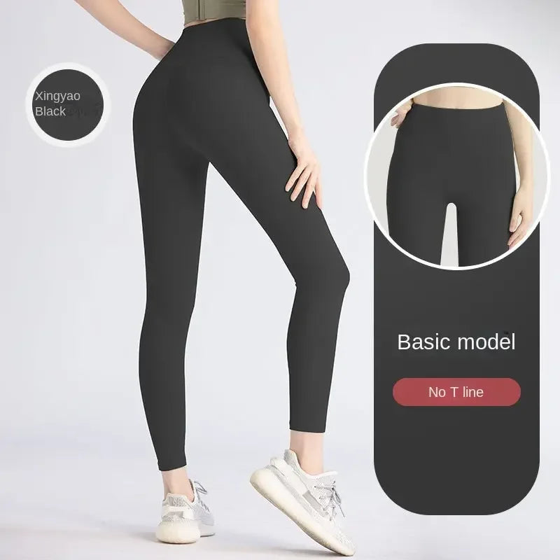 Women's Full-Length Fitness Leggings